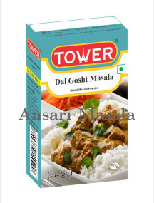 Dal Gosht Masala