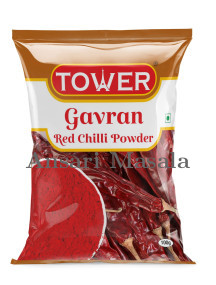 Gavran Red Chilli Powder