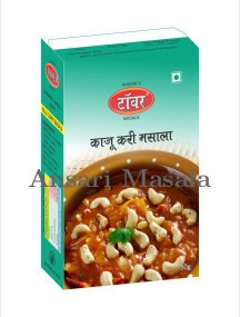 Kaju Curry Masala