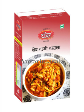 Shev Bhaji Masala