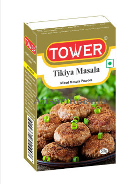 Tikiya Masala