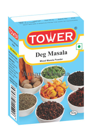 Deg Masala 250g