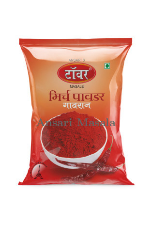 Gavran Mirch Powder 10rs