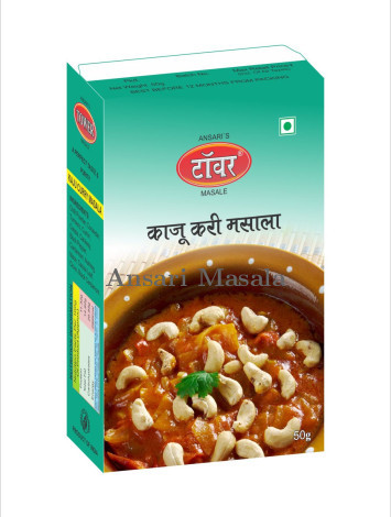 Kaju Curry Masala