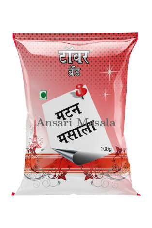 Mutton Masala 50g pouch