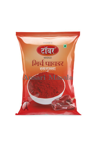 Rasgulla Mirch Powder 10rs