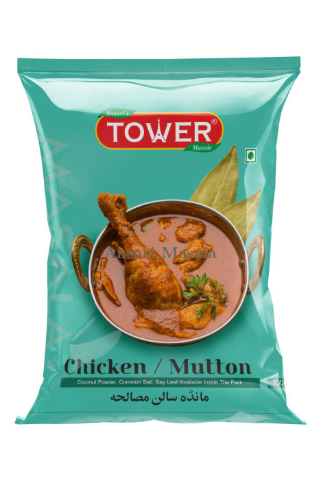 Chicken Mutton Ready Masala
