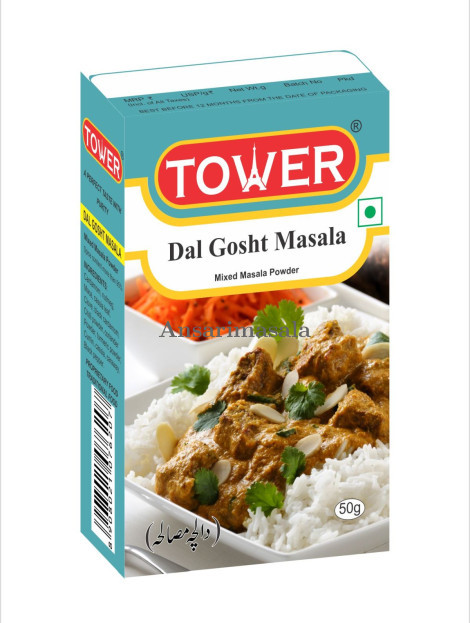 Dal Gosht Masala
