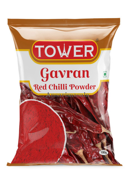 Gavran Red Chilli Powder