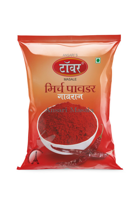 Gavran Mirch Powder 10rs