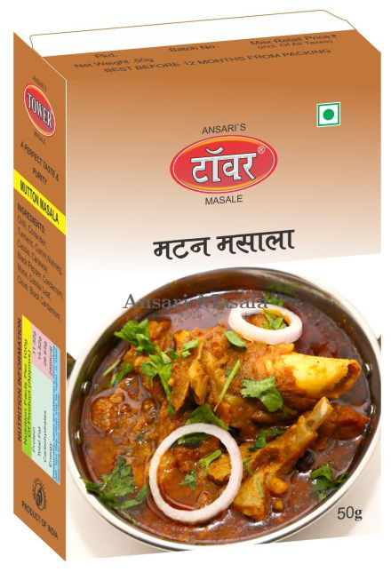 Mutton Masala