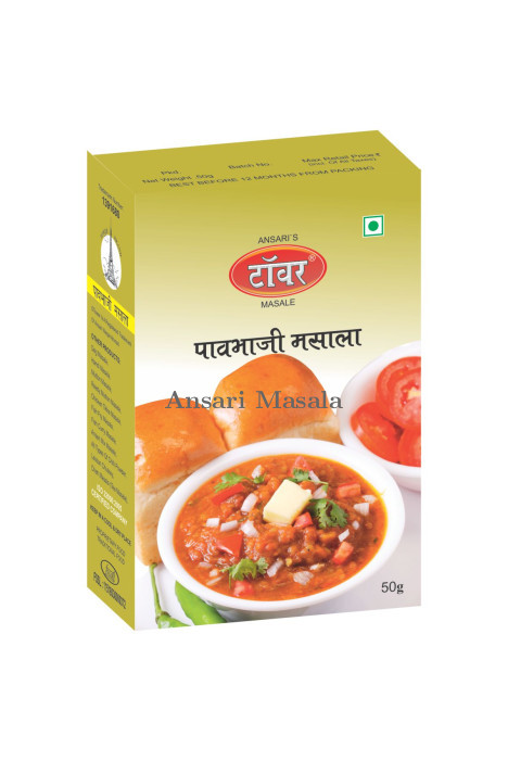 Pav Bhaji Masala