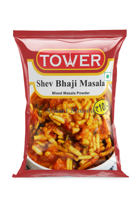Shev Bhaji Masala 10rs