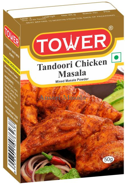 Tandoori Chicken Masala