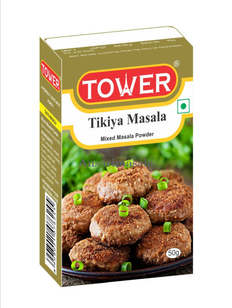Tikiya Masala