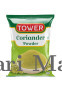Coriander powder 250g