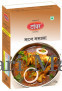 Mutton Masala