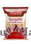 Rasgulla mirch 500g