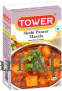 Shahi Paneer Masala