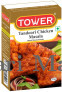 Tandoori Chicken Masala